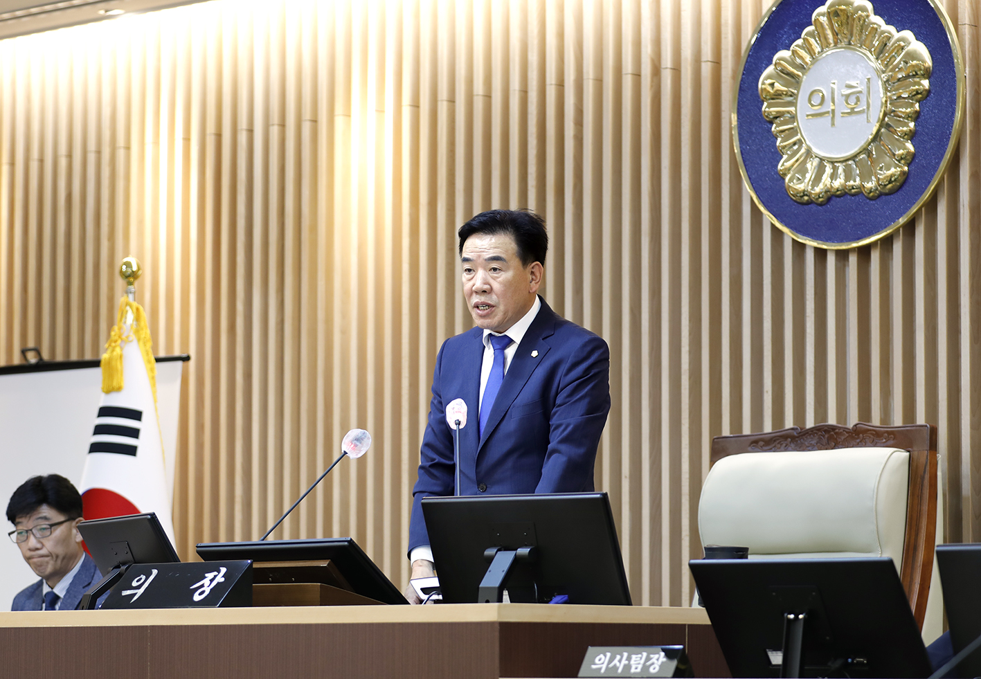 제299회 제1차 정례회 제2차 본회의 구정질문 1