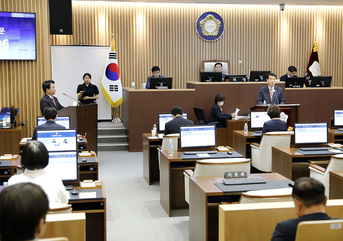 제299회 제1차 정례회 제2차 본회의 구정질문 21
