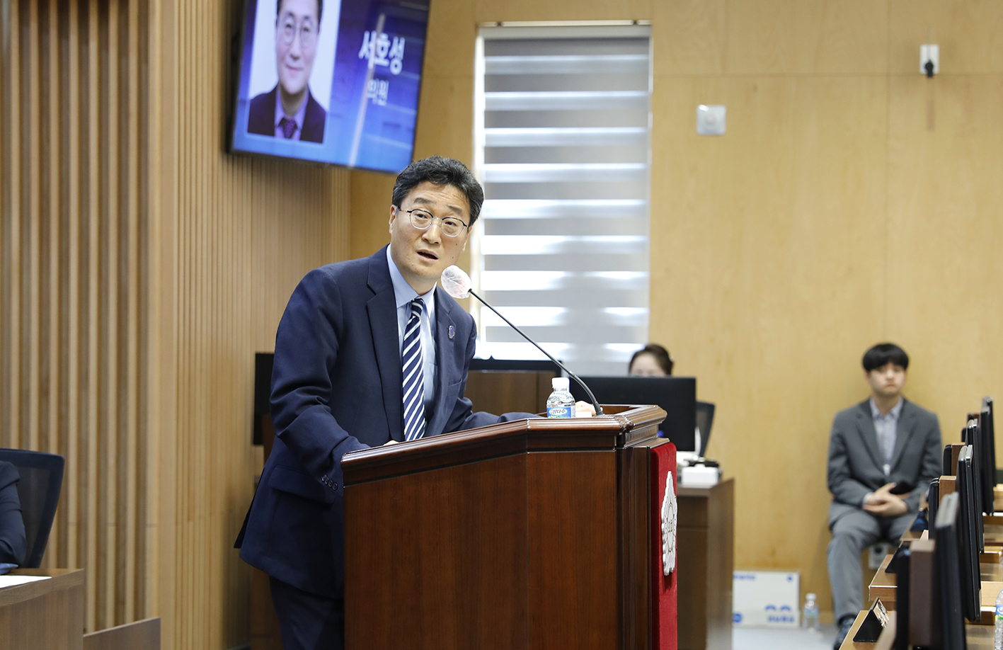 제299회 제1차 정례회 제2차 본회의 구정질문 27