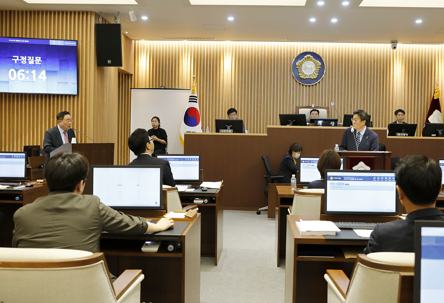 제299회 제1차 정례회 제2차 본회의 구정질문 31
