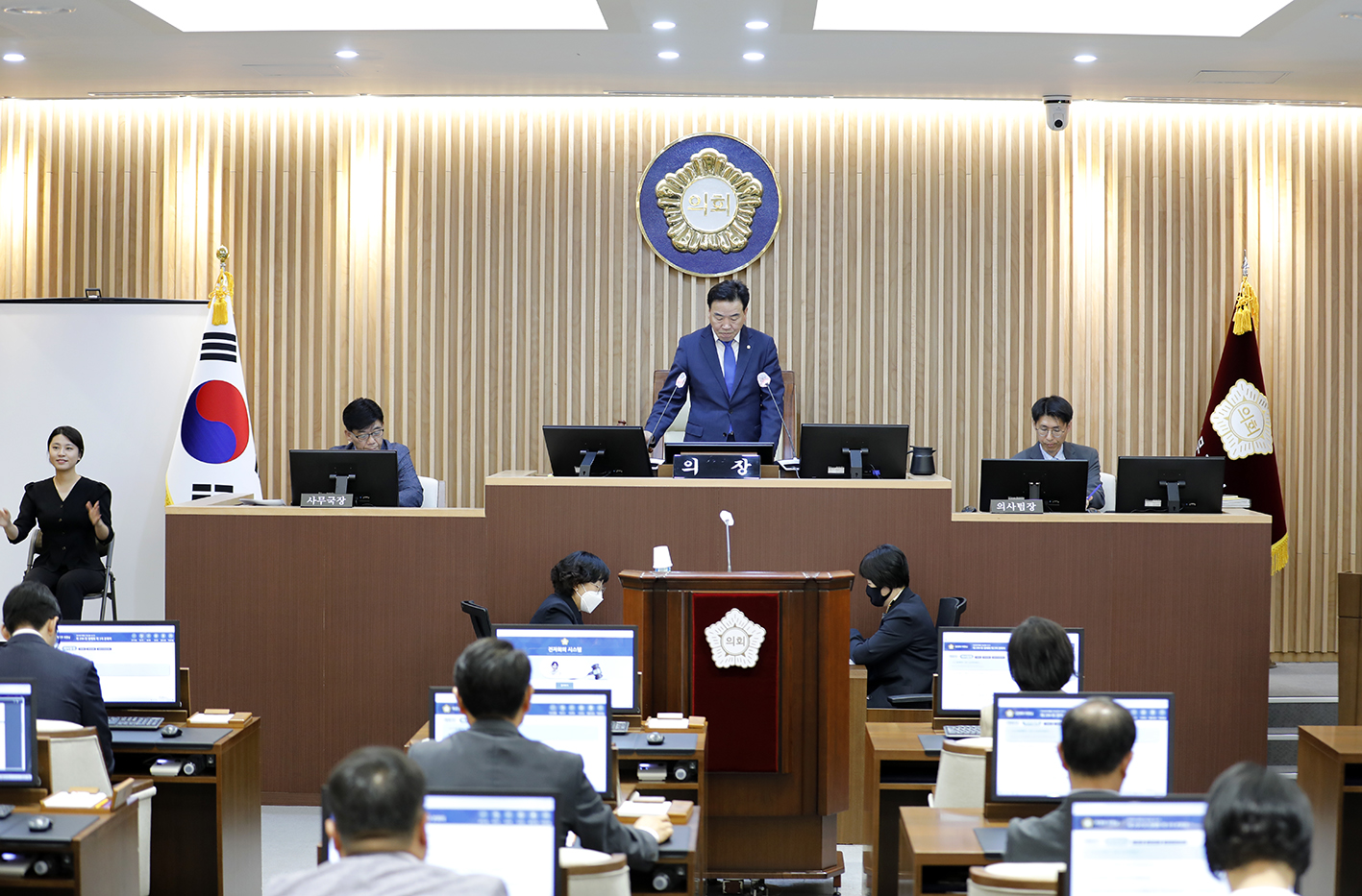 제299회 제1차 정례회 제3차 본회의 2