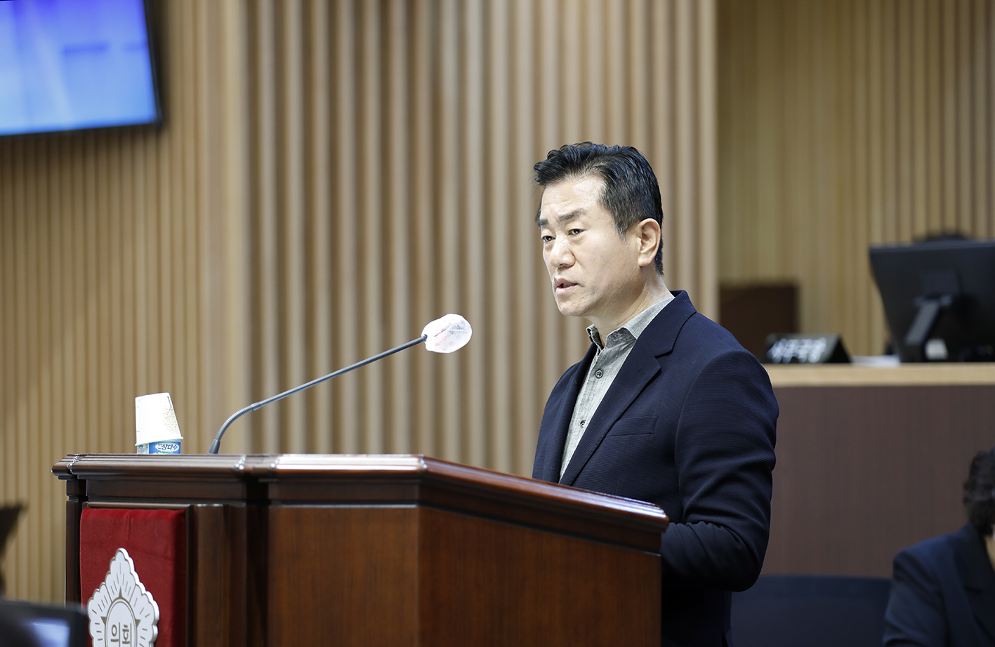 제299회 제1차 정례회 제3차 본회의 3