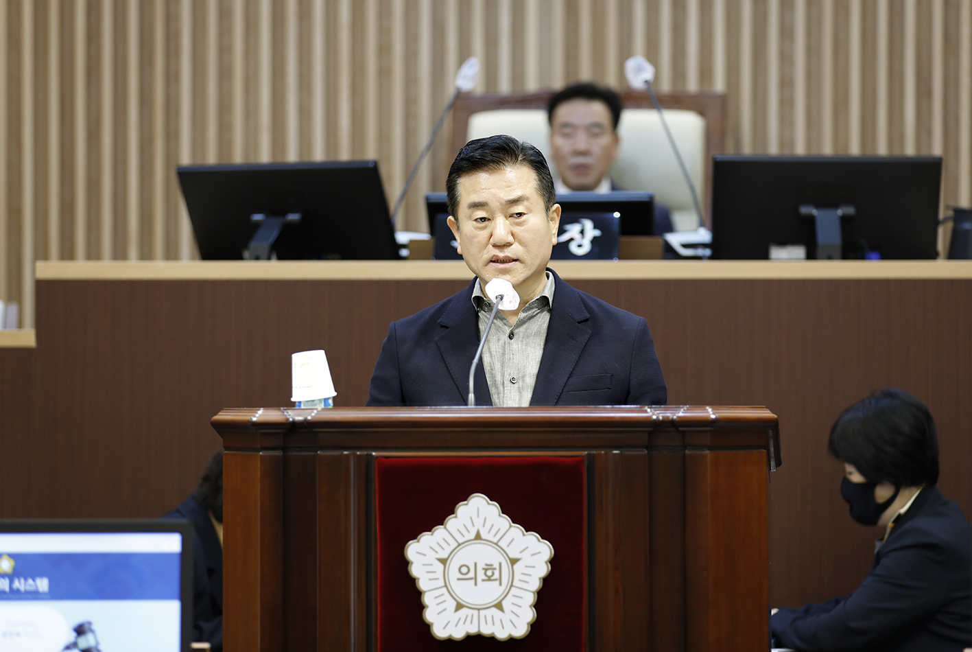 제299회 제1차 정례회 제3차 본회의 4