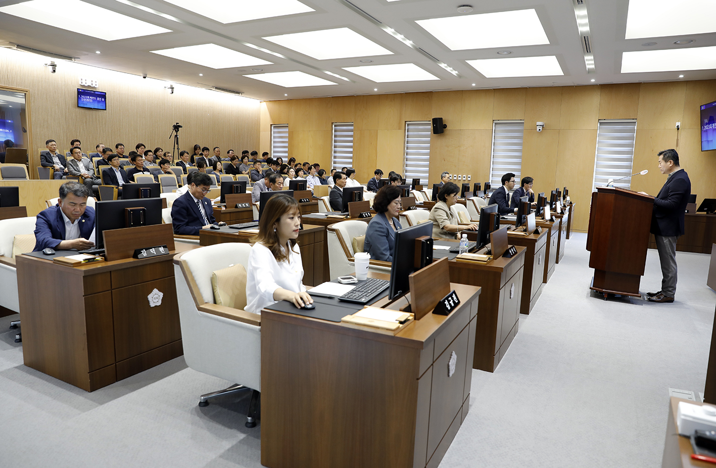 제299회 제1차 정례회 제3차 본회의 5