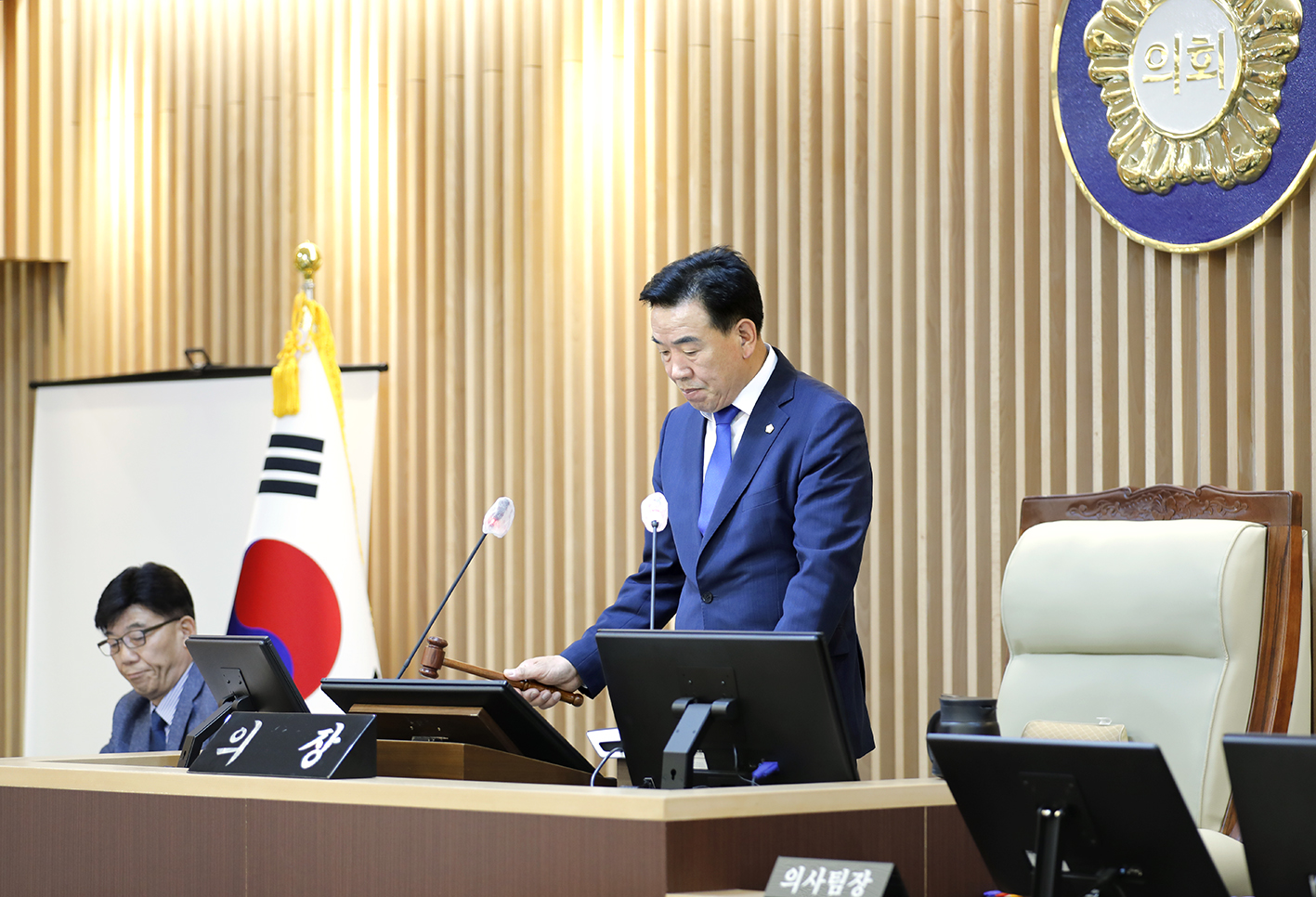 제299회 제1차 정례회 제3차 본회의 8