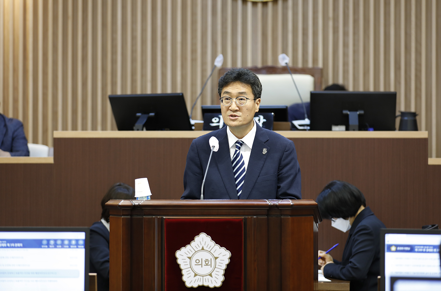 제299회 제1차 정례회 제3차 본회의 9