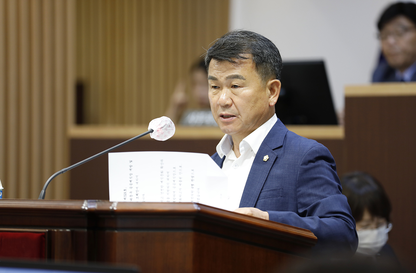 제299회 제1차 정례회 제3차 본회의 12