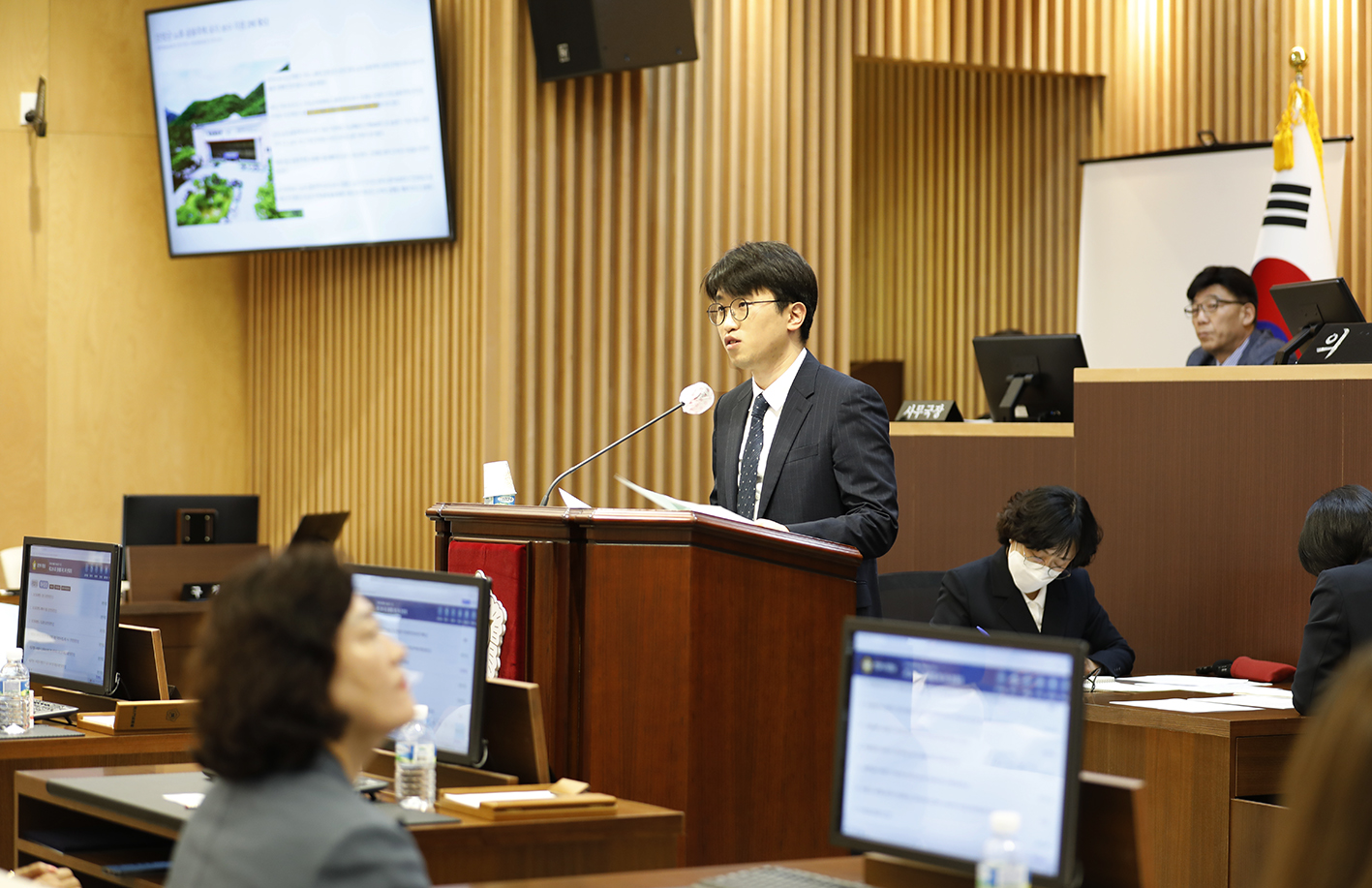 제299회 제1차 정례회 제3차 본회의 14