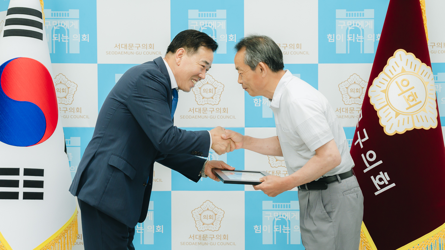 모범구민 의장 표창장 수여식 3