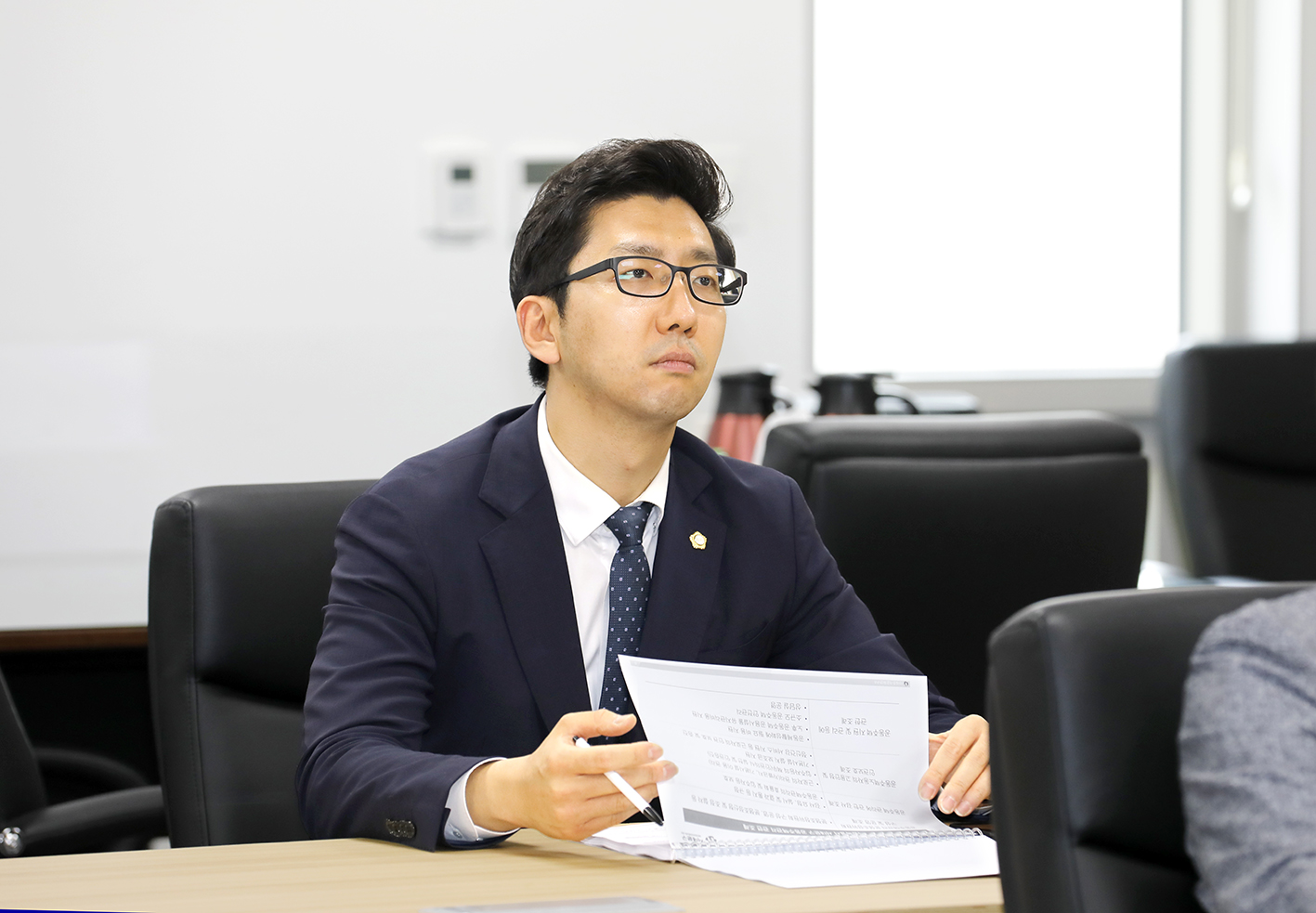 공동주택정책연구회 전문가 교육 9
