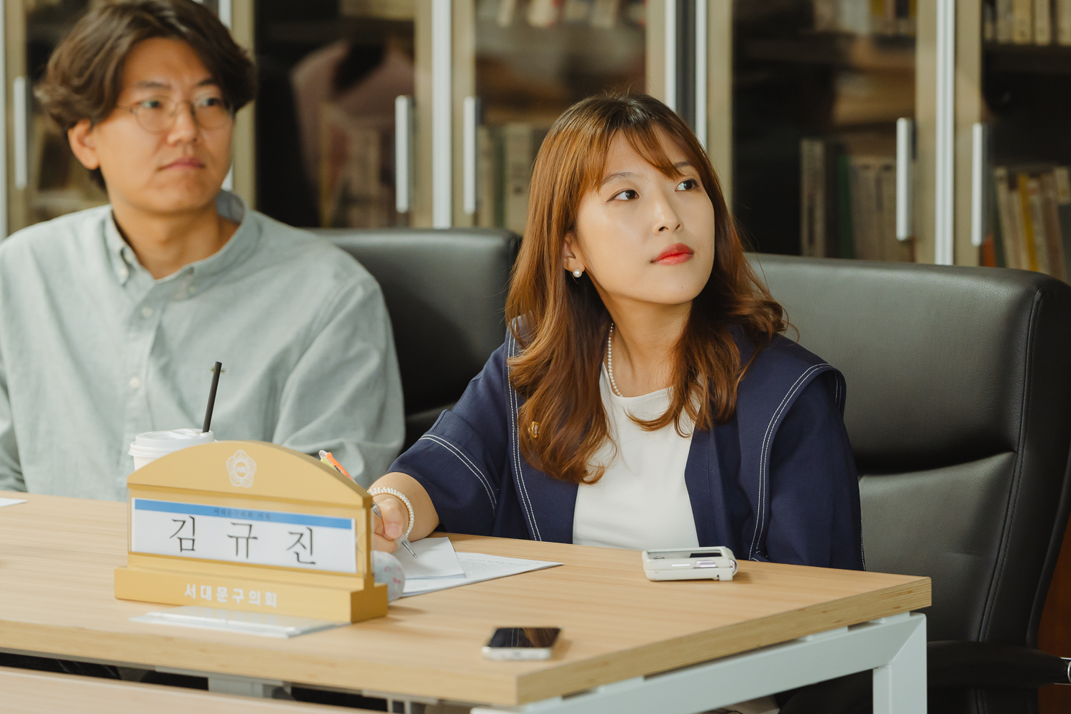 서대문구의회 정책토론회 (2) 8