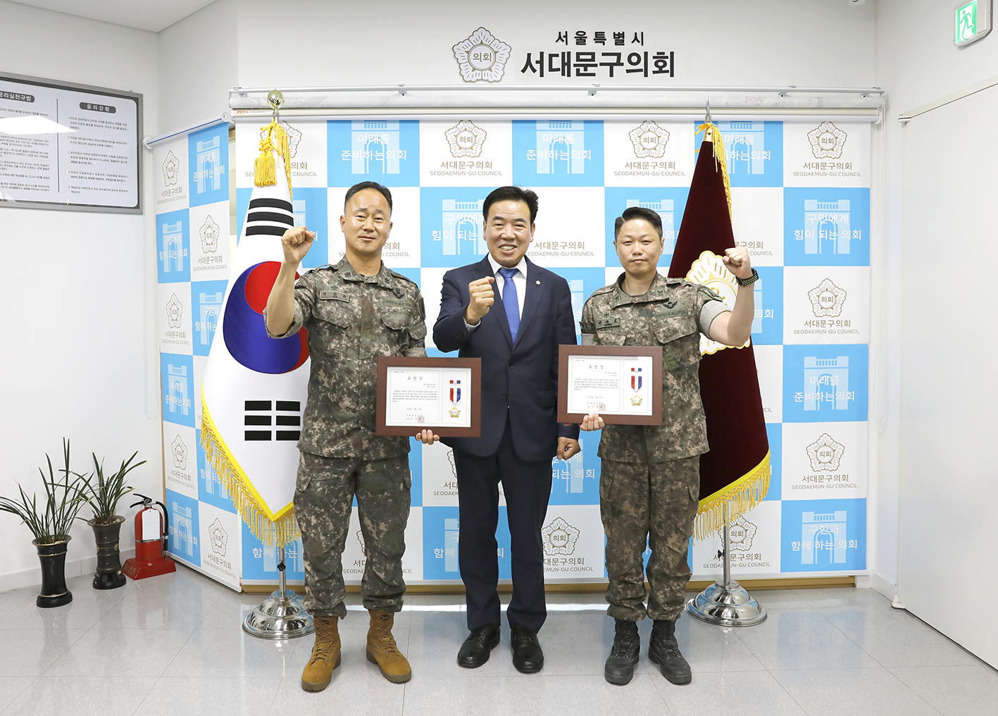 제1905부대 모범군인 표창장 수여식 1