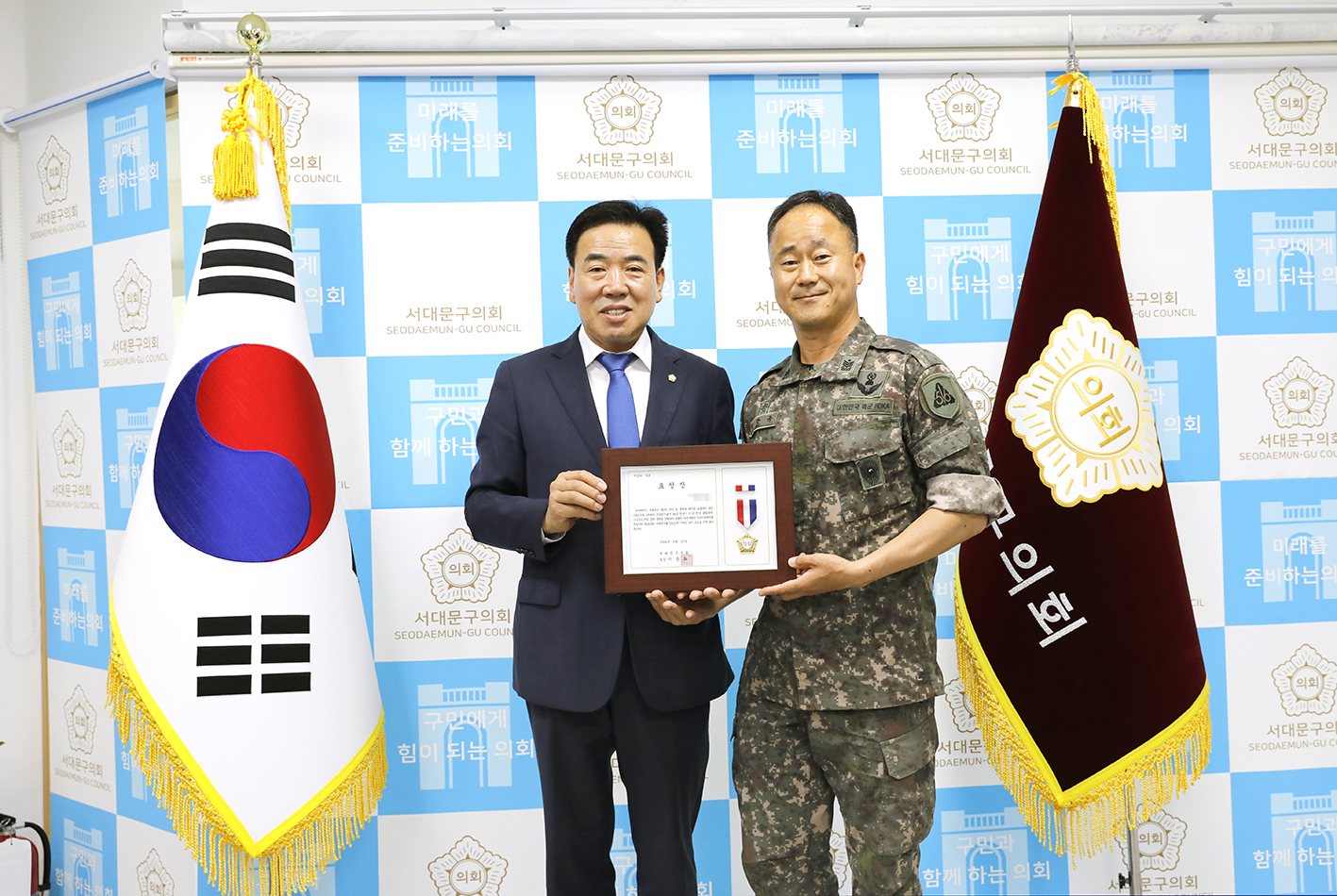 제1905부대 모범군인 표창장 수여식 4