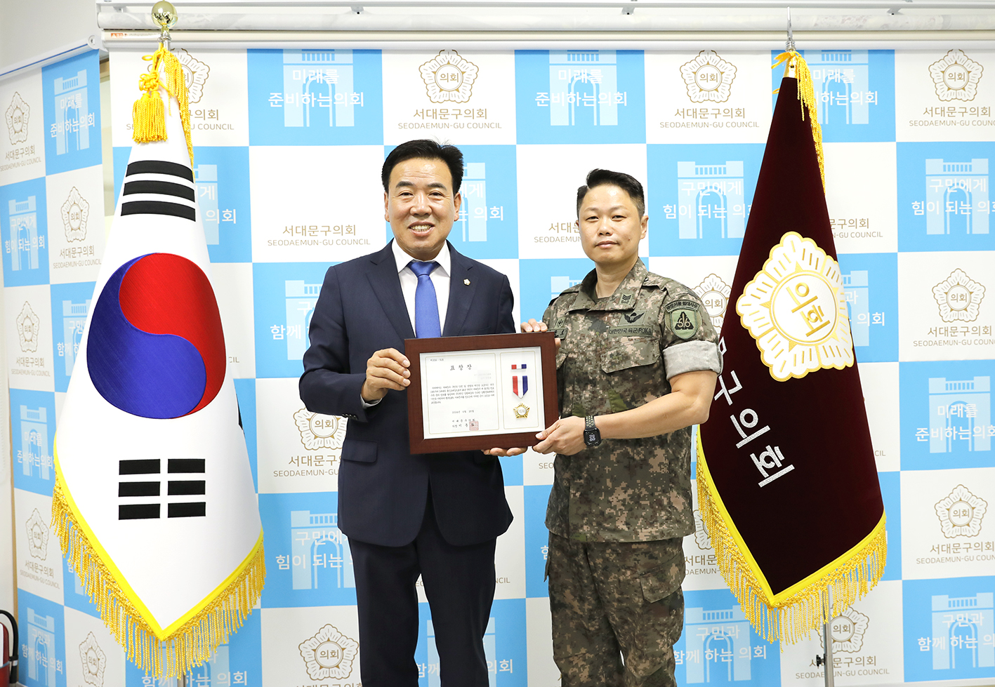 제1905부대 모범군인 표창장 수여식 6