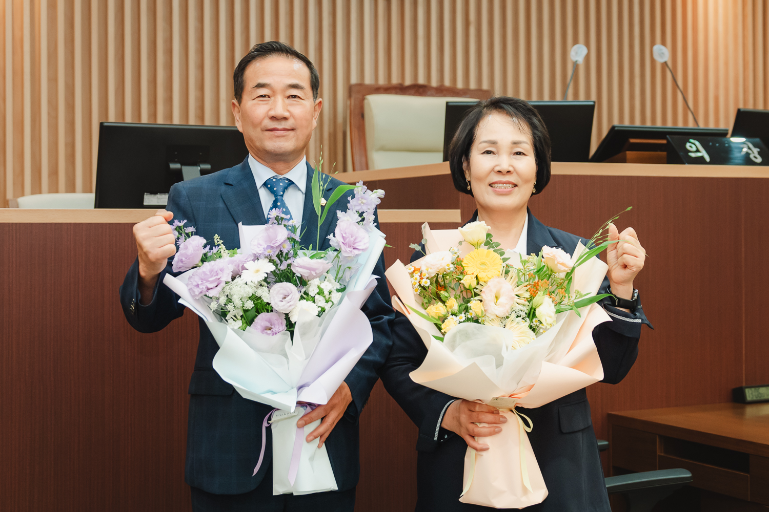 제300회 임시회 제1차 본회의 1