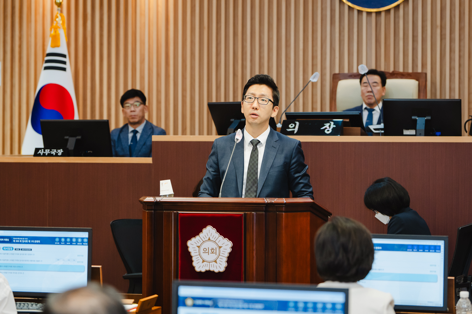 제300회 임시회 제1차 본회의 6