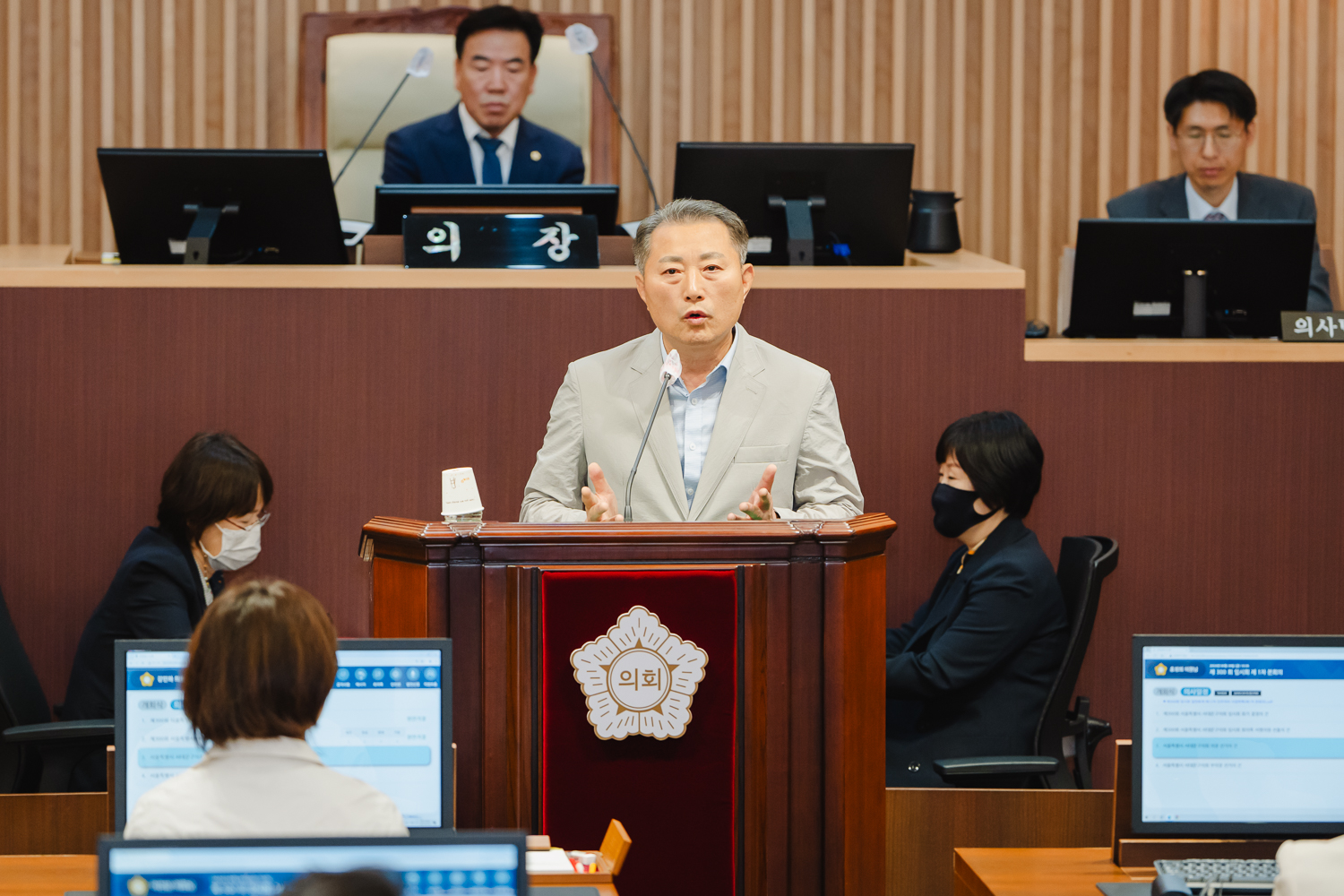 제300회 임시회 제1차 본회의 8