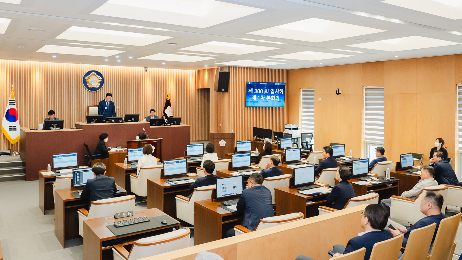 제300회 임시회 제1차 본회의 13