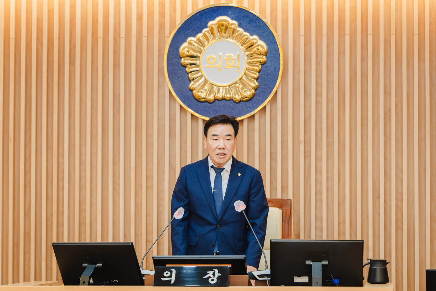 제300회 임시회 제1차 본회의 14