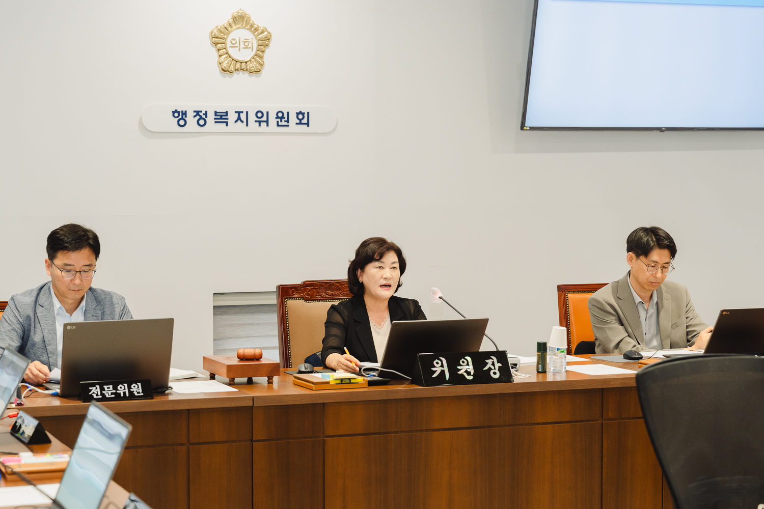 [행정복지위원회] 제302회 임시회 1