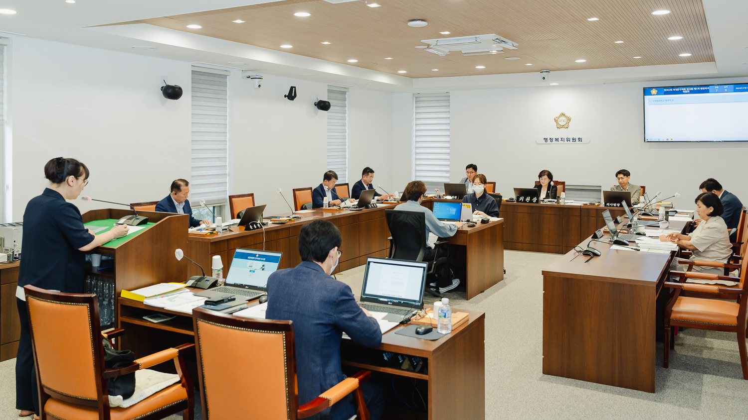 [행정복지위원회] 제302회 임시회 8