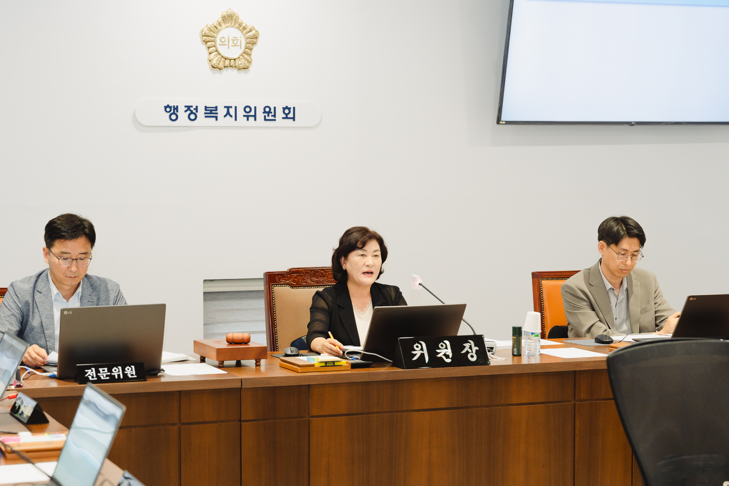 [행정복지위원회] 제302회 임시회 33