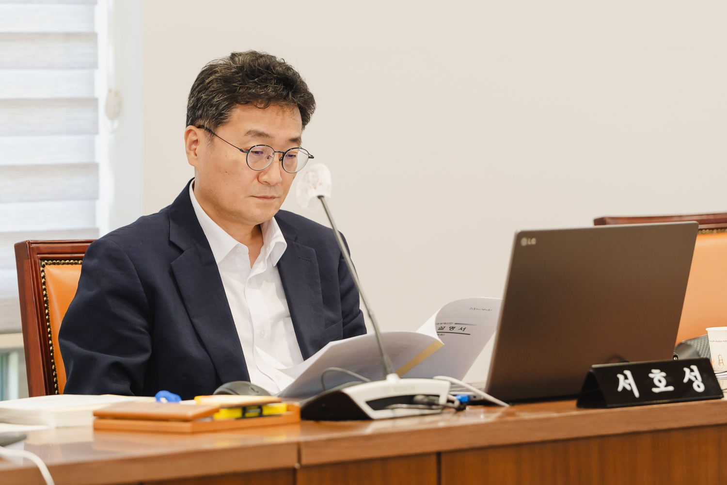 [의회운영위원회] 제302회 임시회 6