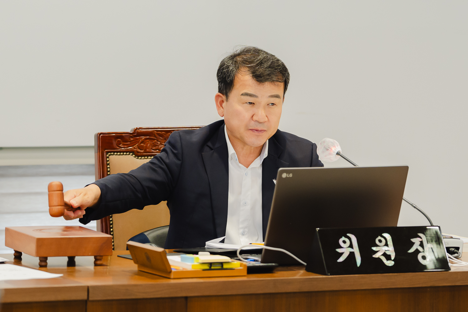 [의회운영위원회] 제302회 임시회 8