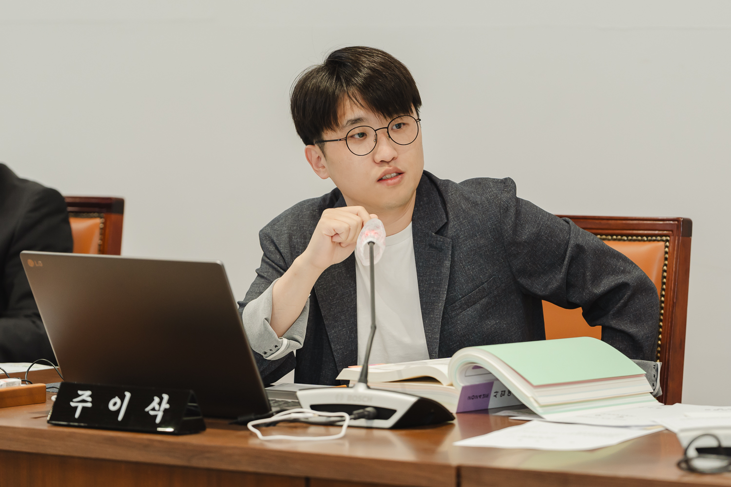 [의회운영위원회] 제302회 임시회 9