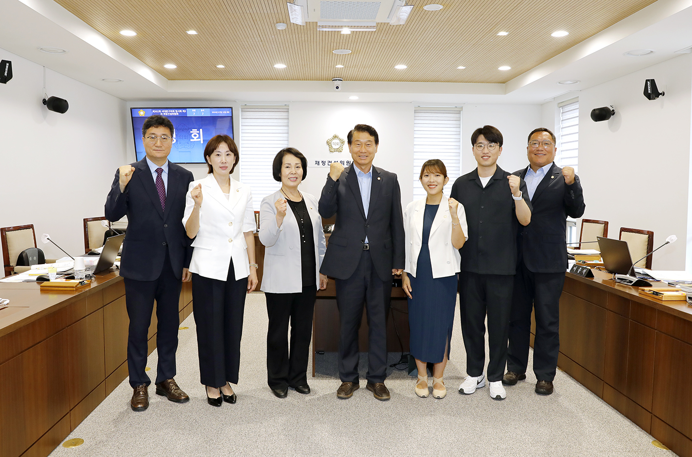 제302회 임시회 제2차 재정건설위원회 1