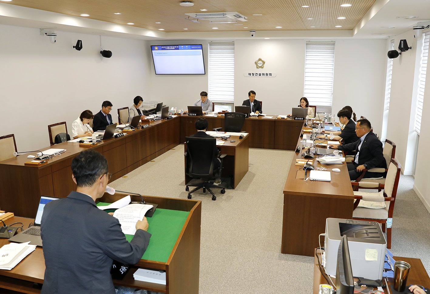제302회 임시회 제2차 재정건설위원회 2