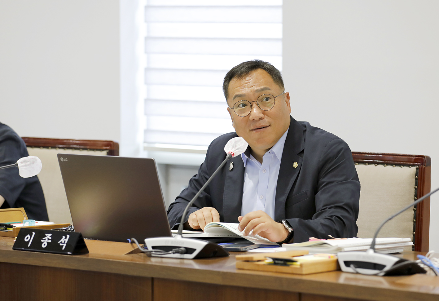 제302회 임시회 제2차 재정건설위원회 9