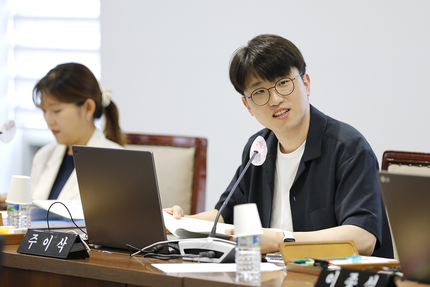 제302회 임시회 제2차 재정건설위원회 11