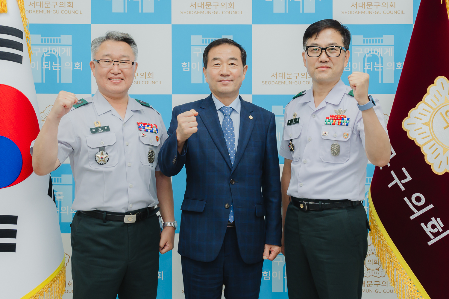 서대문구 기동대 내방 1