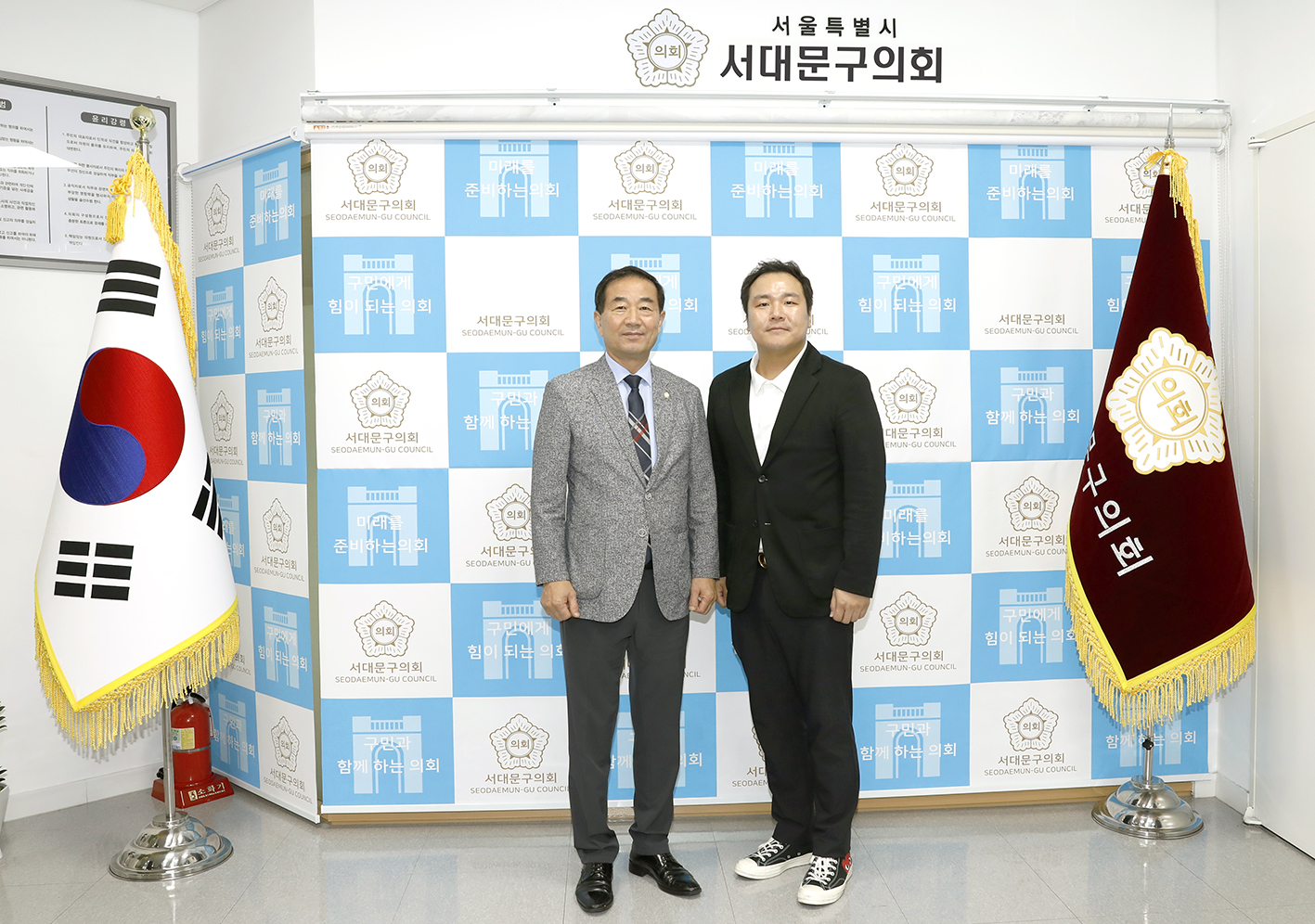 한국화교협회 연합총회 청년회 임원과의 간담회 5