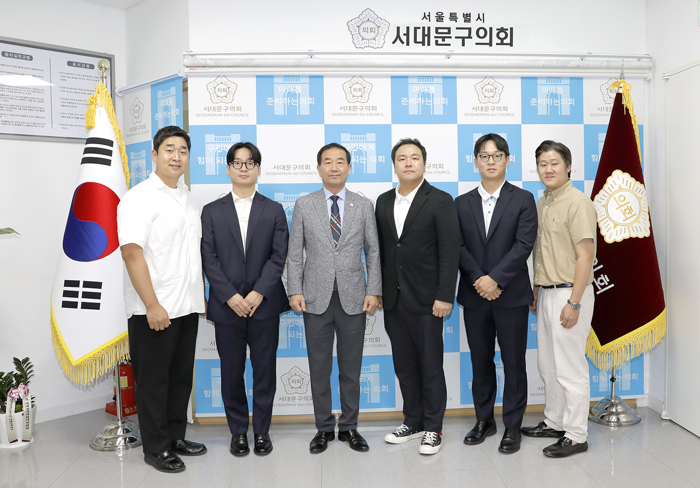 한국화교협회 연합총회 청년회 임원과의 간담회 7