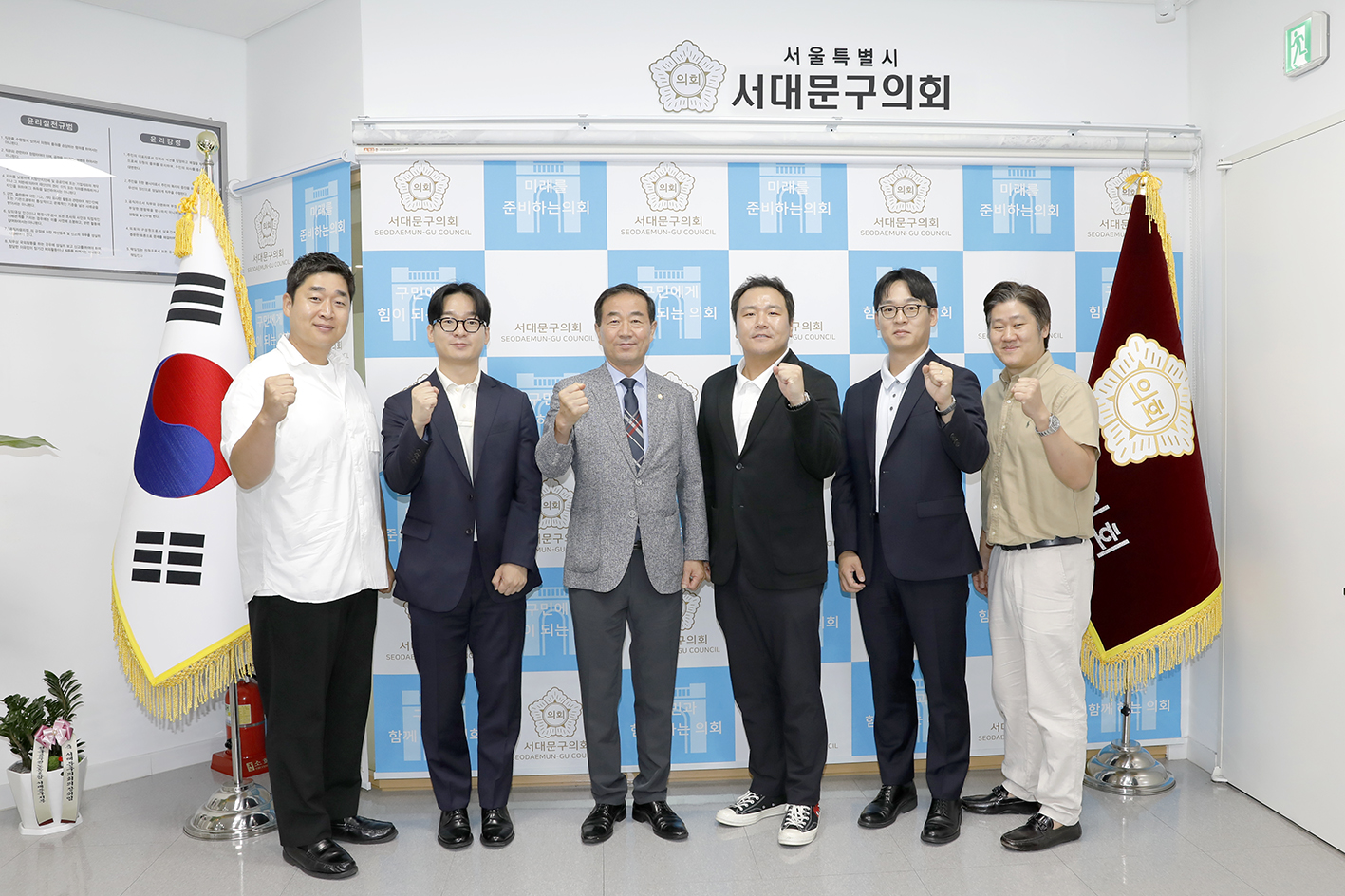 한국화교협회 연합총회 청년회 임원과의 간담회 8