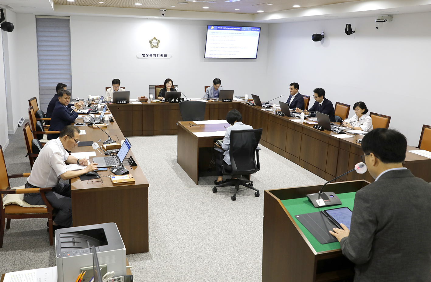 제302회 임시회 제4차 행정복지위원회-조례안 발의 2
