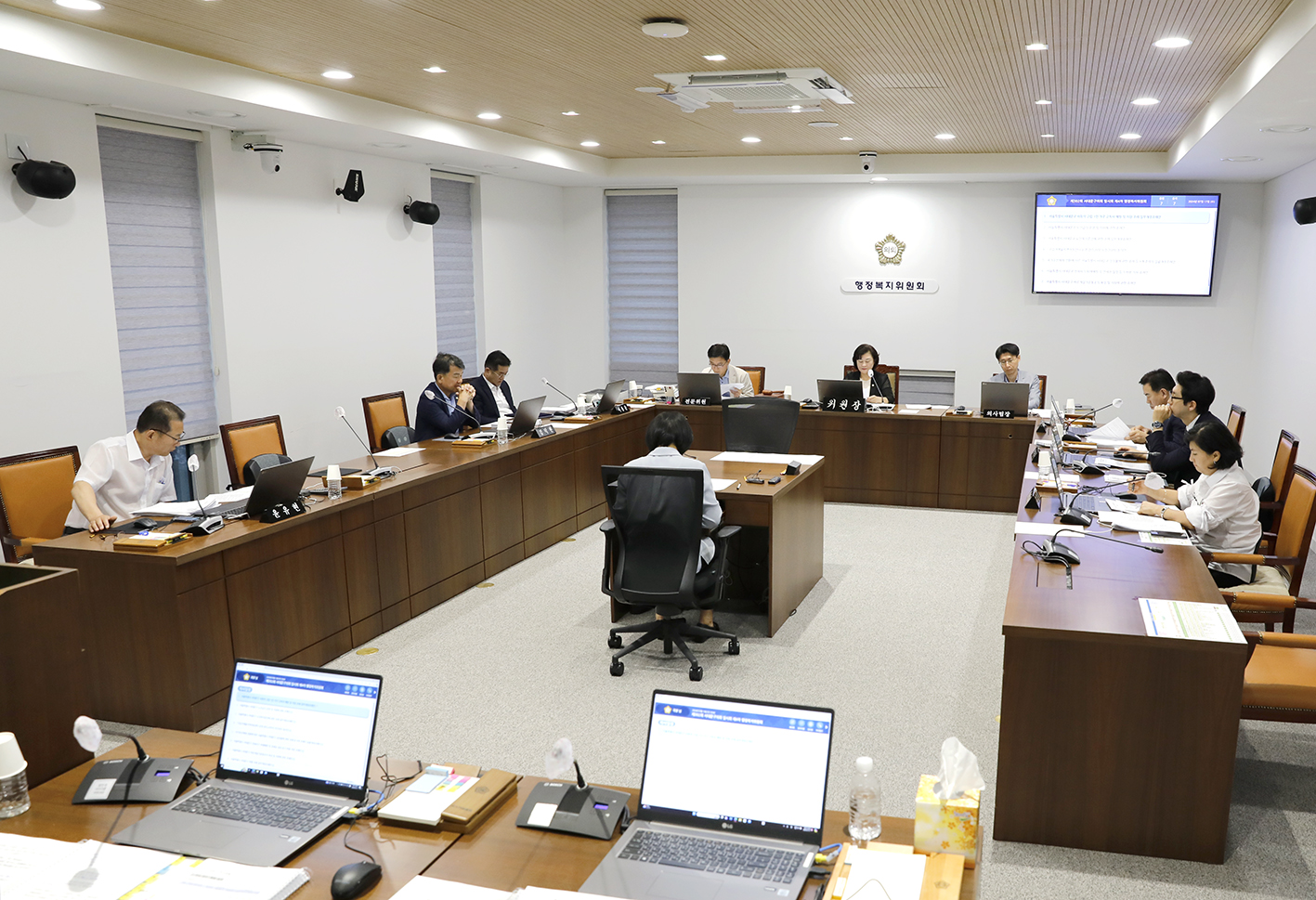 제302회 임시회 제4차 행정복지위원회-조례안 발의 3