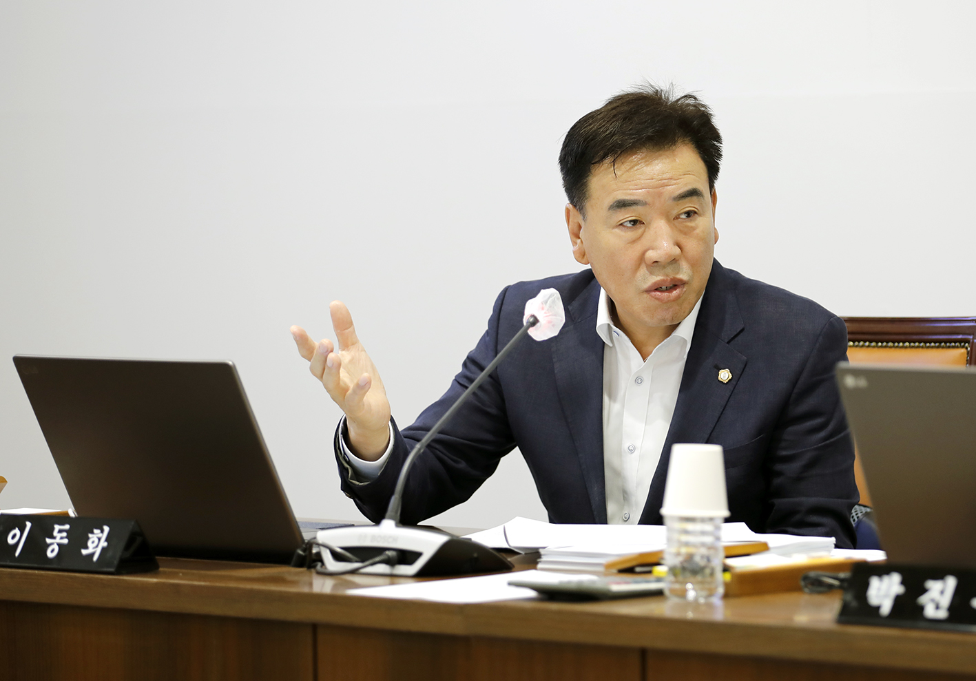 제302회 임시회 제4차 행정복지위원회-조례안 발의 8