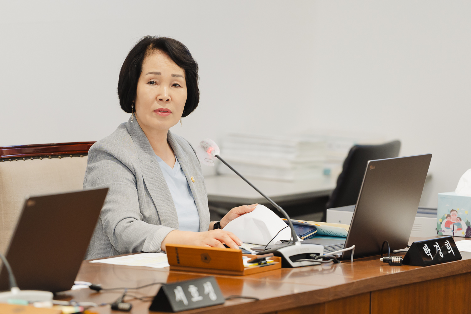 [재정건설위원회] 제302회 임시회 22