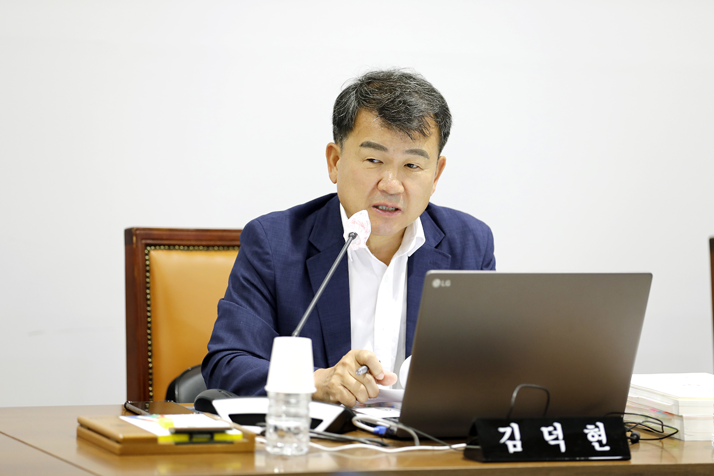 제302회 임시회 제5차 행정복지위원회-추가경정 예산안 심사 5