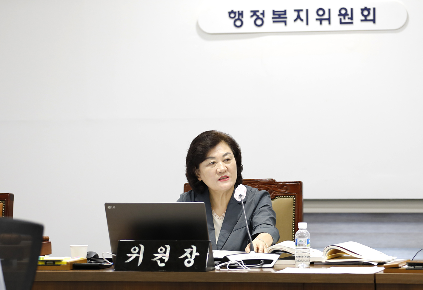 제302회 임시회 제5차 행정복지위원회-추가경정 예산안 심사 18