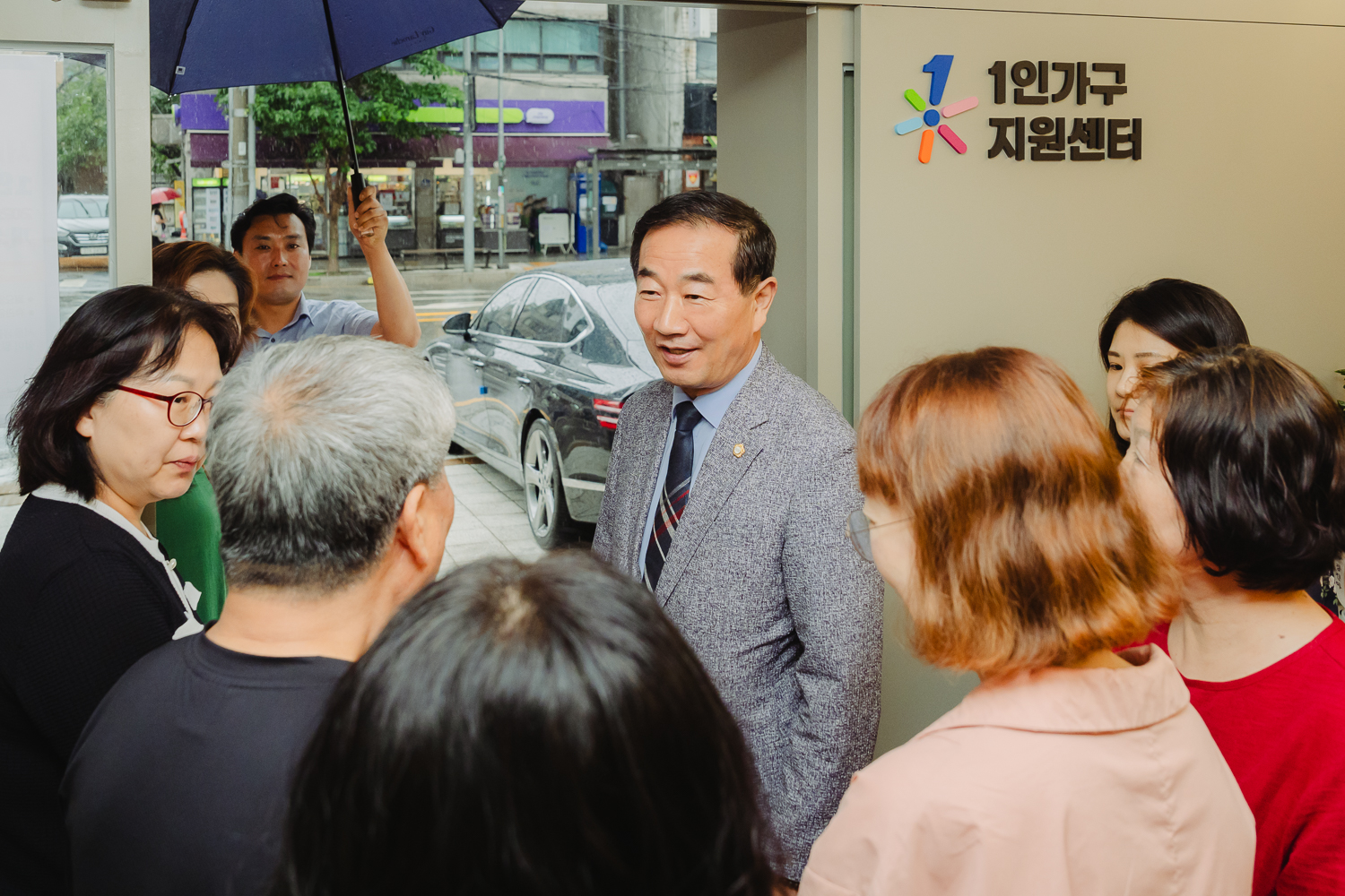1인가구지원센터 개소식 1
