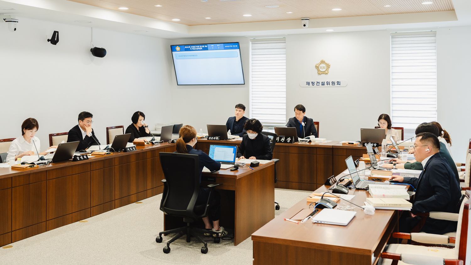 [재정건설위원회] 제302회 임시회 16