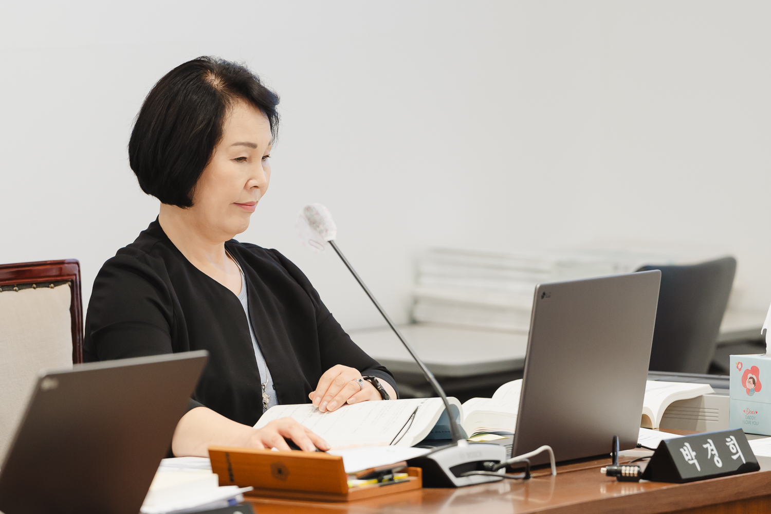 [재정건설위원회] 제302회 임시회 21
