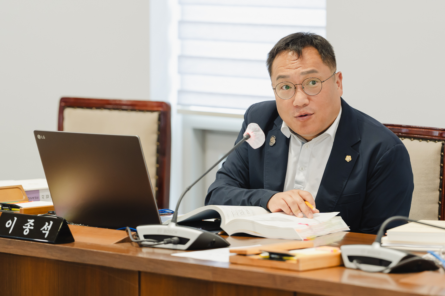 [재정건설위원회] 제302회 임시회 23