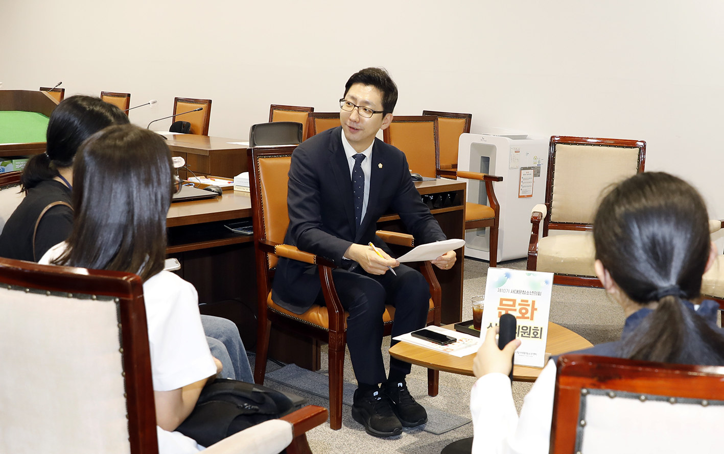 서대문청소년의회 상임위 멘토와의 만남(1차) 4