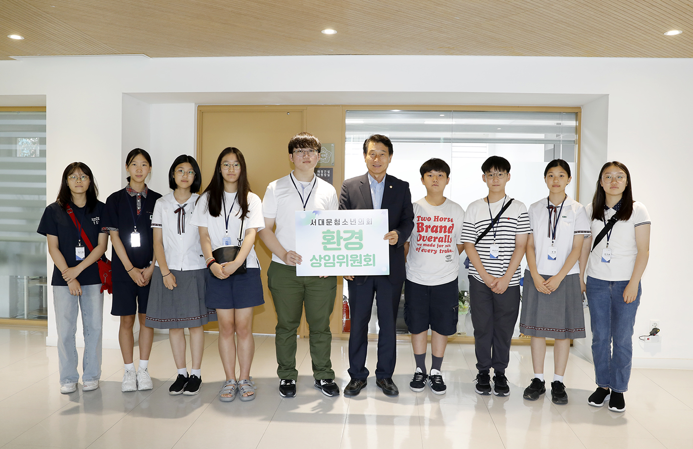 서대문청소년의회 상임위 멘토와의 만남(1차) 18