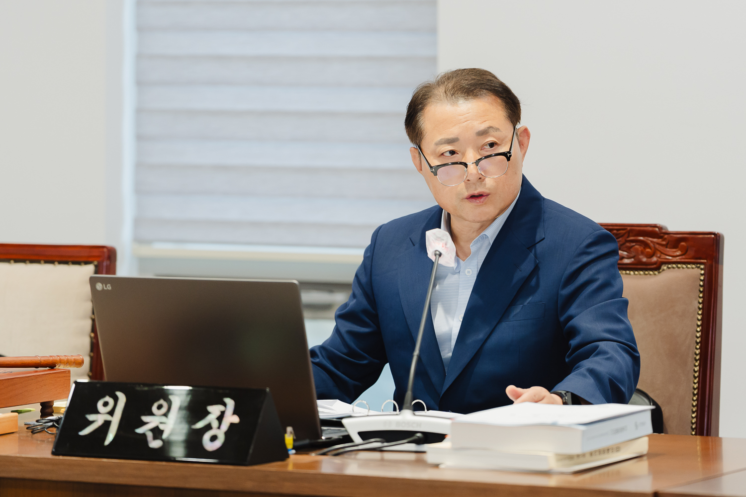[예산결산특별위원회] 제302회 임시회 20
